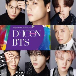 BTS dicon d festa supertienda kpop tienda kpop en Colombia