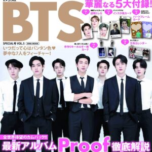 BTS revista supertienda kpop tienda kpop en Colombia