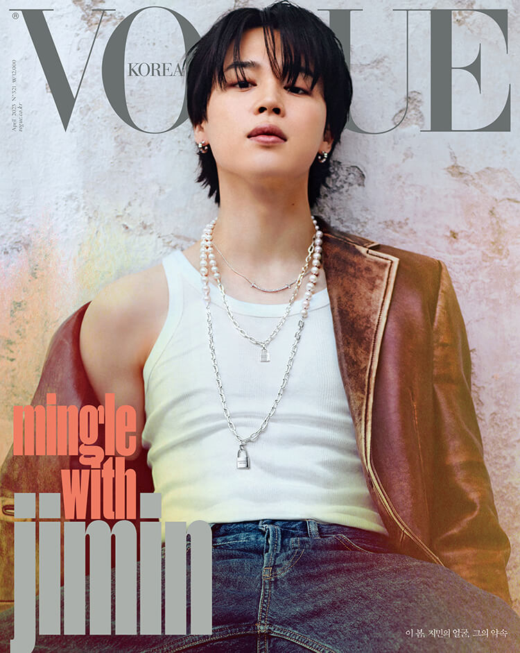 BTS jimin vogue supertienda kpop tienda kpop en Colombia
