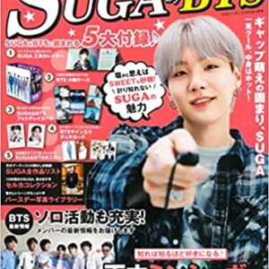 revista-kpop-superstar-suga-bts-supertienda-kpop-tienda-kpop-en-colombia