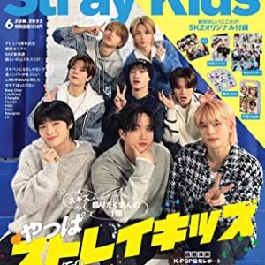 straykids-revista-kpop-best-idol-supertienda-kpop-tienda-kpop-en-colombia