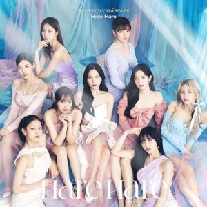 twice-album-hare-hare-supertiendakpop-tienda-kpop-en-colombia